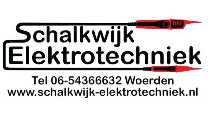 Logo Schalkwijk Elektrotechniek